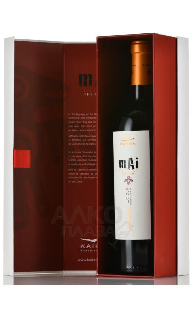 Mai Mendoza Malbec With Gift Box